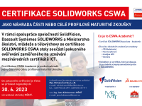 Certifikace SOLIDWORKS CSWA jako náhrada části nebo celé profilové maturitní zkoušky