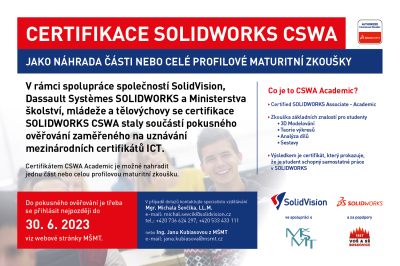 Certifikace SOLIDWORKS CSWA jako náhrada části nebo celé profilové maturitní zkoušky. | Pro školy