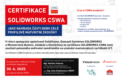 Certifikace SOLIDWORKS CSWA jako náhrada části nebo celé profilové maturitní zkoušky. | Pro školy